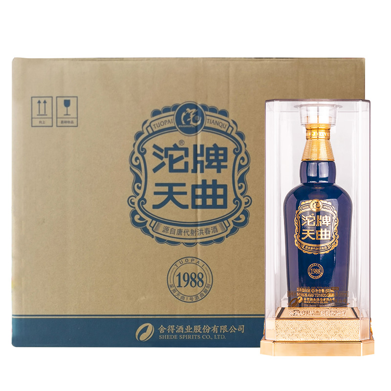 沱牌舍得 天曲1988 52度500mL*6瓶整箱装浓香型白酒高清大图