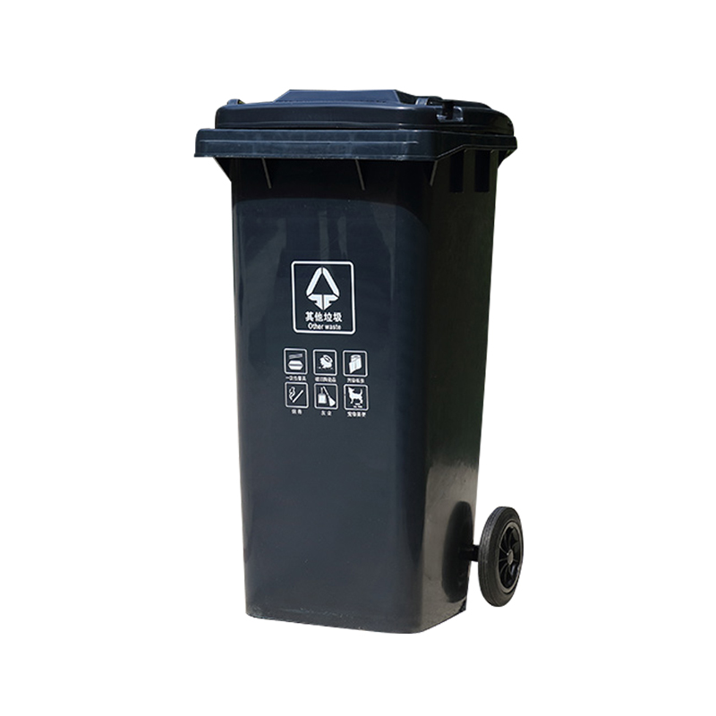 正斌四色分类垃圾桶大号环保户外可回收带盖厨余商用餐厨公共场合 240L挂车带轮分类