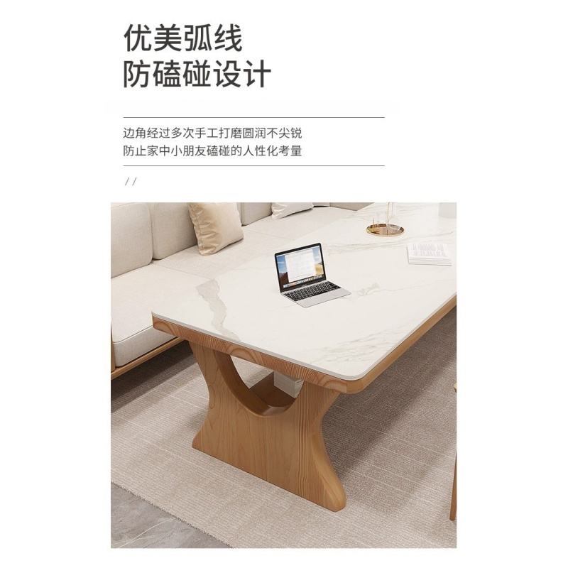 宜掌柜 阅读桌高清大图