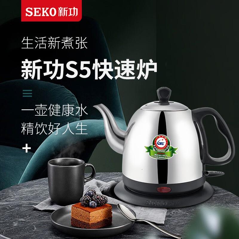 新功(SEKO) S5 1L 304不锈钢 电热水壶 (计价单位:台) 不锈钢高清大图