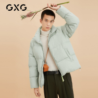 【一件5.5折券后参考价：657】GXG男装2020年冬季绿色立领羽绒服#10B11100710