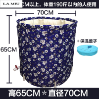 大人洗澡桶家用沐浴桶折叠浴盆特大号加厚泡澡桶塑料加厚全身_1 小狗70cm+盖子