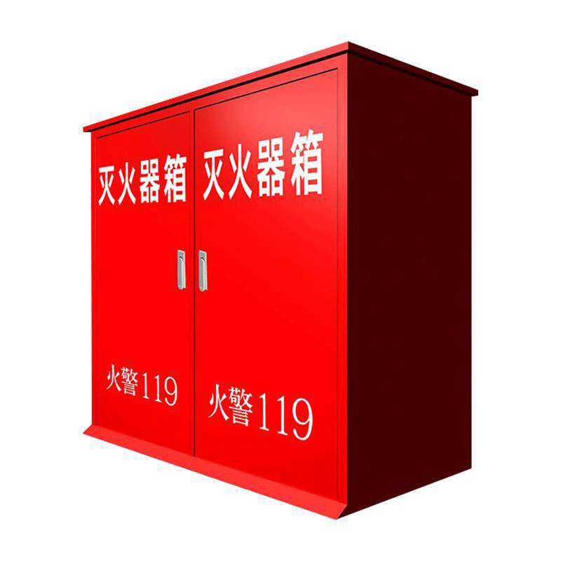 灭火器箱 50kg灭火箱高清大图