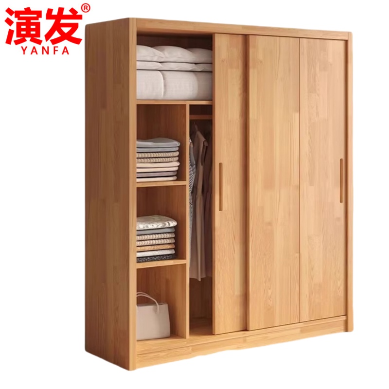 演发 松木衣柜高清大图