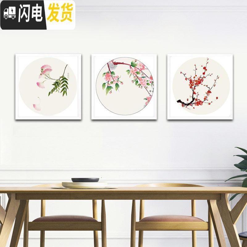 三维工匠十字绣2020年新款刺绣自己手工线绣丝带绣初学者diy小件 梅花小版[满绣三股44*44CM]其他花联系联系客服高清大图
