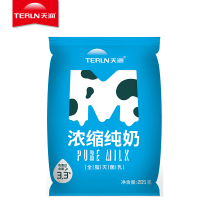 【预售5天内发货天润旗舰店】TERUN牛奶天润浓缩纯牛奶天润牛奶 205g*20袋全脂纯奶