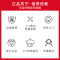 CASDON凯度TIPro高端定制版嵌入式烤箱 家用电蒸炉 内嵌式蒸烤箱一体机