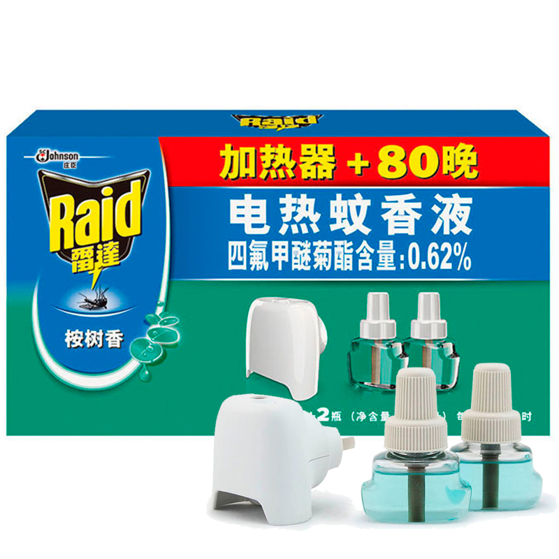 雷达 电热蚊香液 驱蚊 灭蚊 防蚊 无线加热器+80晚 桉树香型[新老包装随机发货]