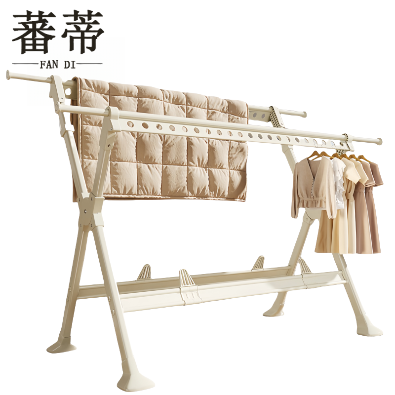 蕃蒂 挂衣架1.3-2.3米 个