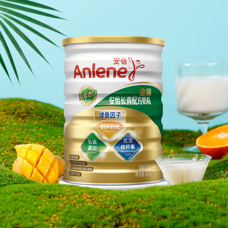 蒙牛金装女士高钙高铁奶粉400g
