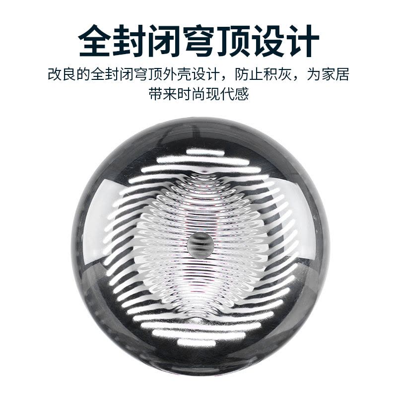 哈曼卡顿 Aura Studio3 音乐琉璃3代三代 360度立体声 家用桌面灯光蓝牙音箱 低音炮 电脑音响图片