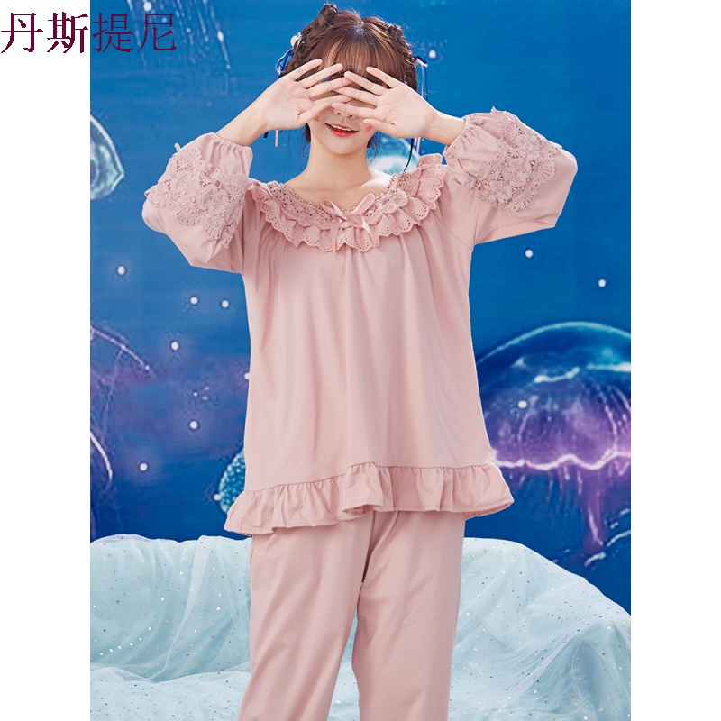 女士长袖睡衣女秋韩全棉家居服套装大码公主纯棉睡衣女春秋季