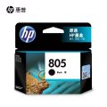 惠普 805黑色彩色大容量墨盒 惠普墨盒 805黑色墨盒可印约120页（不可加墨）