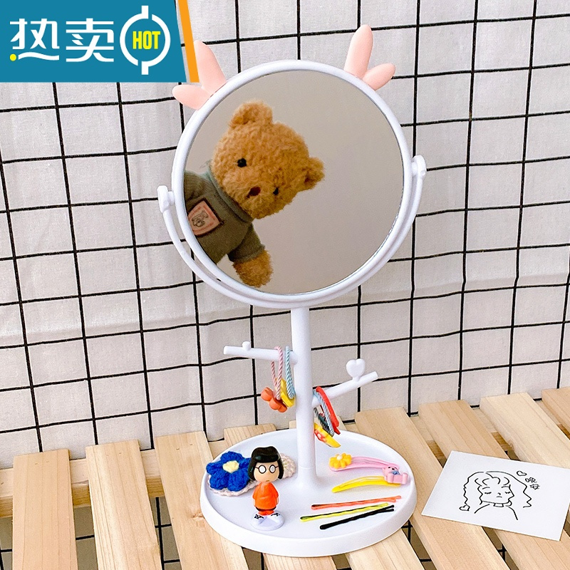 敬平可爱儿童镜子少女桌面可旋转便携公主宝宝女童梳妆化妆镜女孩发梳 9#白色小鹿镜子便携式用镜