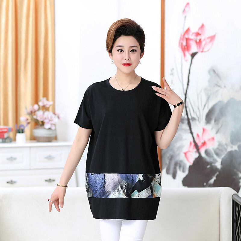 中老年女夏装新款印花短袖t恤衫200斤宽松胖妈妈装加肥加大码上衣