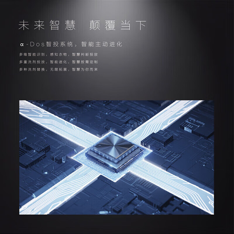 松下Panasonic商用蒸饭柜大容量智能控温不锈钢内胆高效节能静音设计高清大图