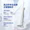 洁碧冲牙器小云朵GS8雅酷灰便携式电动洗牙器水牙线洁牙器家用立式预防牙结石全身水洗牙齿冲洗器生日礼物
