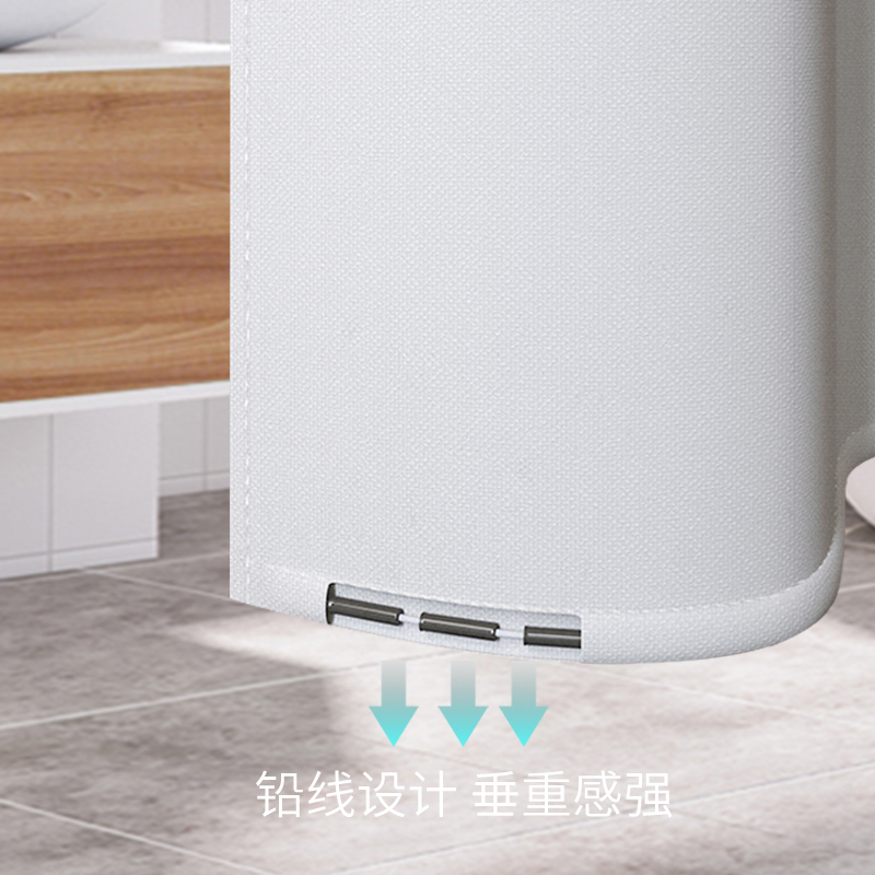 u型杆浴帘套装CIAA浴室免打孔 隔断帘卫生间洗澡u形帘挂帘 水彩绿叶 白色定做尺寸