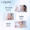 兰蔻(LANCOME)净澈焕肤双重精华水极光水150ml 保湿补水 油提亮控油精华水