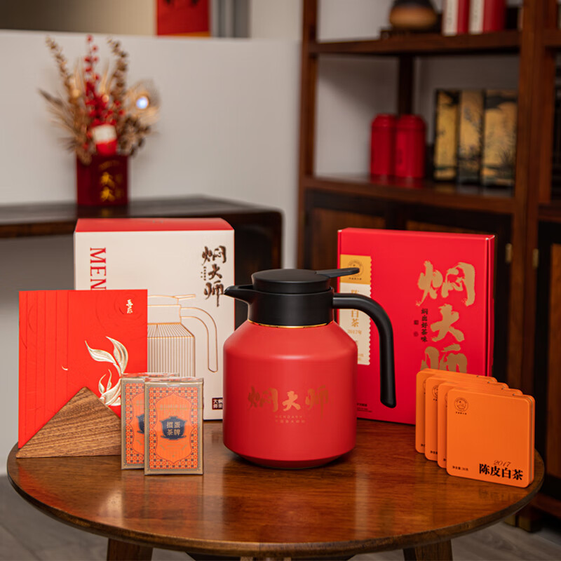 焖大师(MENDASHI) 喜悦套装MT1801户外大容量保温壶泡茶水壶 家用316不锈钢闷泡壶 红色1800ml高清大图