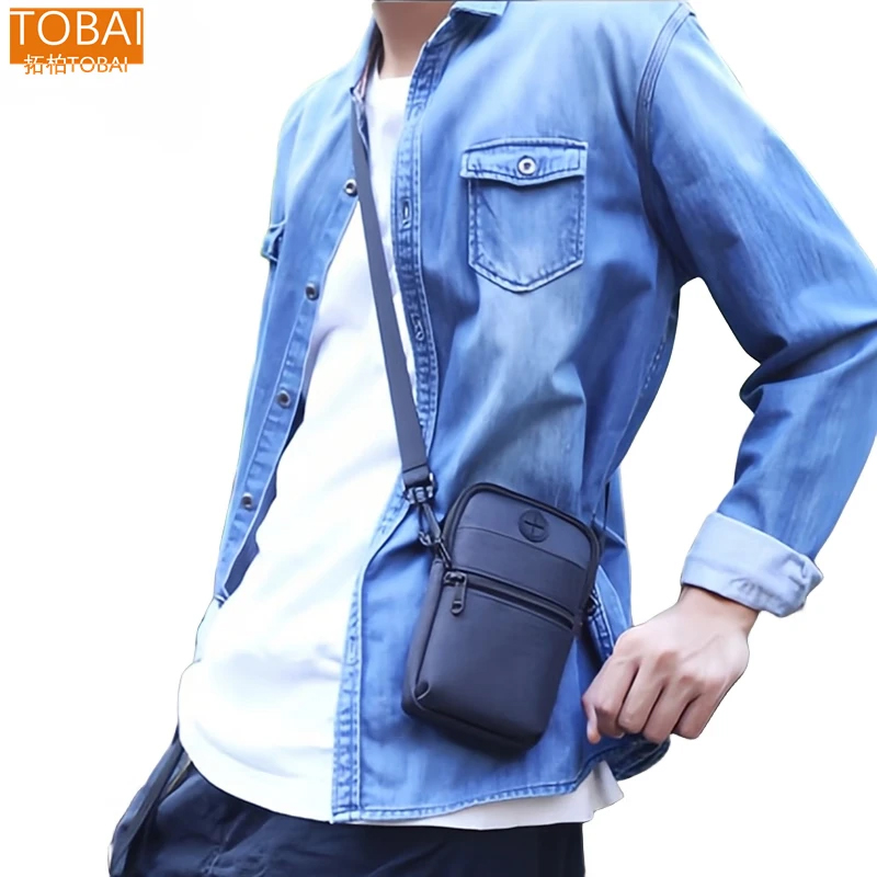 拓栢 手机包 数码包 10*17cm/个