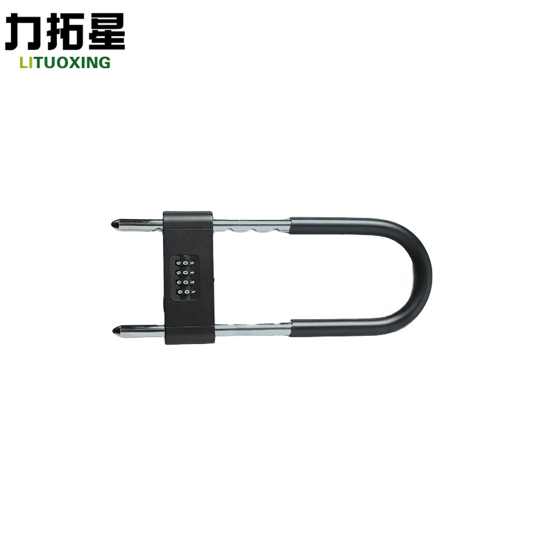 力拓星 U型密码挂锁 中款280mm 把高清大图