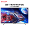 夏普(SHARP) 4T-C65GL6500A 65英寸新品全面屏120HZ高刷3+64G智能语音4K高清护眼液晶电视机