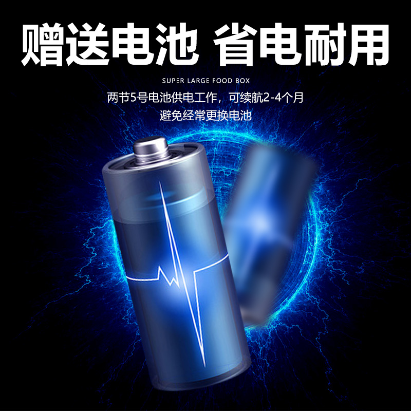 自动喂食器鱼缸专用定时定量喂鱼器乌龟水族小型智能投食机高清大图