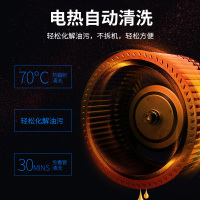 尊威集成灶一体式家用消毒柜蒸烤箱自动清洗侧吸式下排式|消毒柜旋钮款J14(天然气)