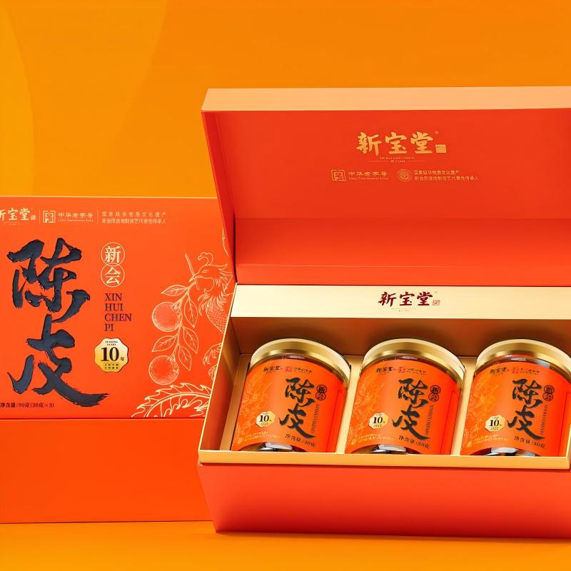 新宝堂 陈皮凤凰系列10年90g高清大图