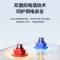 苏泊尔UK07电热水器7.5升小厨宝储水式厨房家用热水器一级能效4250