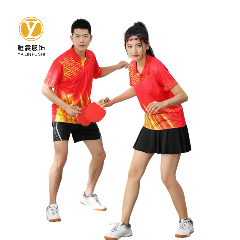 雅霖服 运动休闲服25LJ1897 套