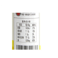 陈克明 特一银丝挂面 1000g/卷