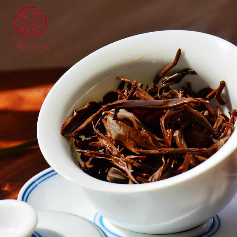 吉妮茗香 红茶茶叶 广东英德红茶 广东特产 花香红茶 英红九号 双罐装200克配手提袋