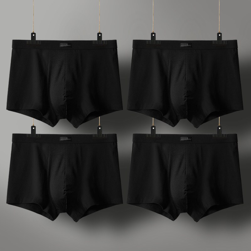 suntek男士内裤男棉质平角裤棉青年学生韩版潮流个性黑色四角短裤头