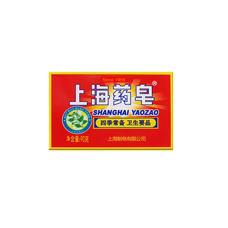 佳洁士上海药皂90g(10块装)