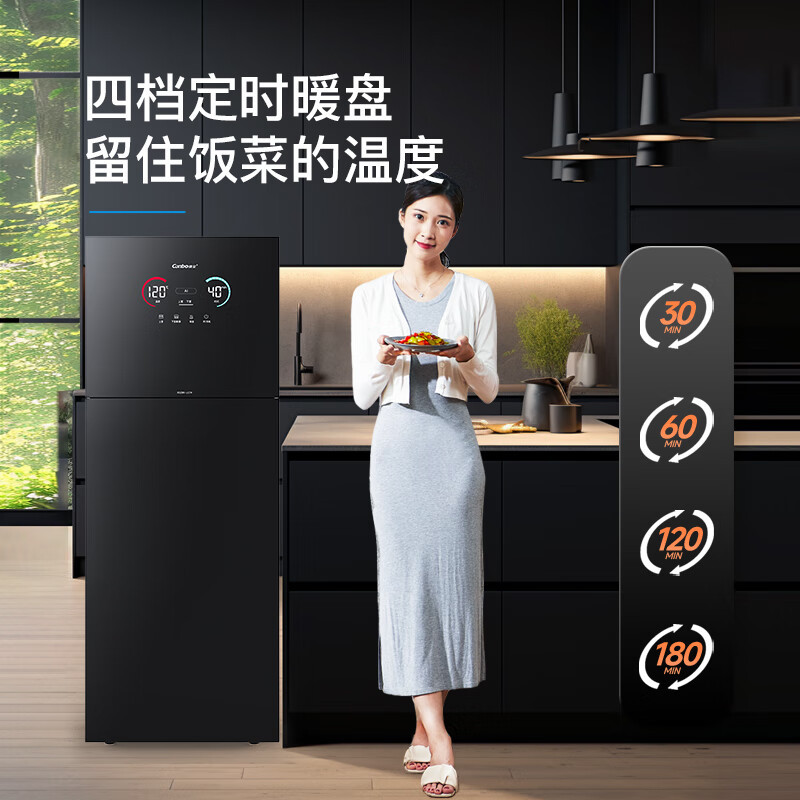 康宝(Canbo)XDZ320-LF7消毒柜家用立式双门高温热风碗筷餐具二星级婴儿奶瓶全304不锈钢大容量消毒碗柜