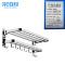 宗泊檬
