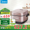 美的(Midea)电饭煲家用智能预约IH立体加热多功能精钢鼎釜防溢蒸煮米饭锅一级能效古法灶火饭煲MB-CFB4079H