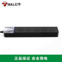 公牛(BULL)电源插座排插线板接线板多功能过载保护拖线板抗电涌拖线板插排防雷