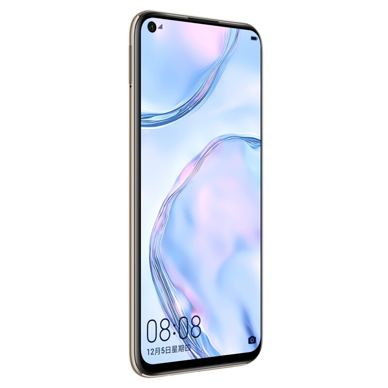 华为 HUAWEI nova 6 SE 麒麟810芯片4800万AI四摄40W超级快充8GB+128GB 樱雪晴空