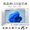 泽显Zshine P1.8小间距LED显示屏室内全彩色高清电子屏无缝拼接大屏3.62*1.86m LC-P1.8AEEY