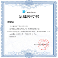 小天鹅(Little Swan) TD80-Mute60WDX 8公斤变频智能WIFI 全自动滚筒烘干洗衣机 洗烘一体机