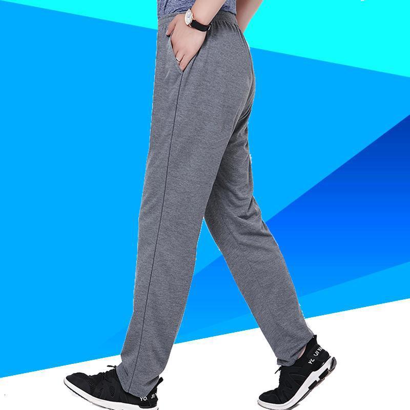 秋冬季中老年运动裤男宽松中年爸爸休闲裤老人松紧腰裤子加绒加厚