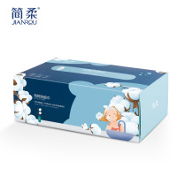 唐嫣代言 简柔新款纯棉一次性洗脸巾 加厚美容巾洁面巾男女珍珠纹