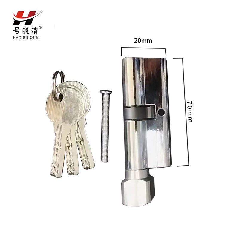 号锐清 室内门锁芯 70mm*20mm 个高清大图