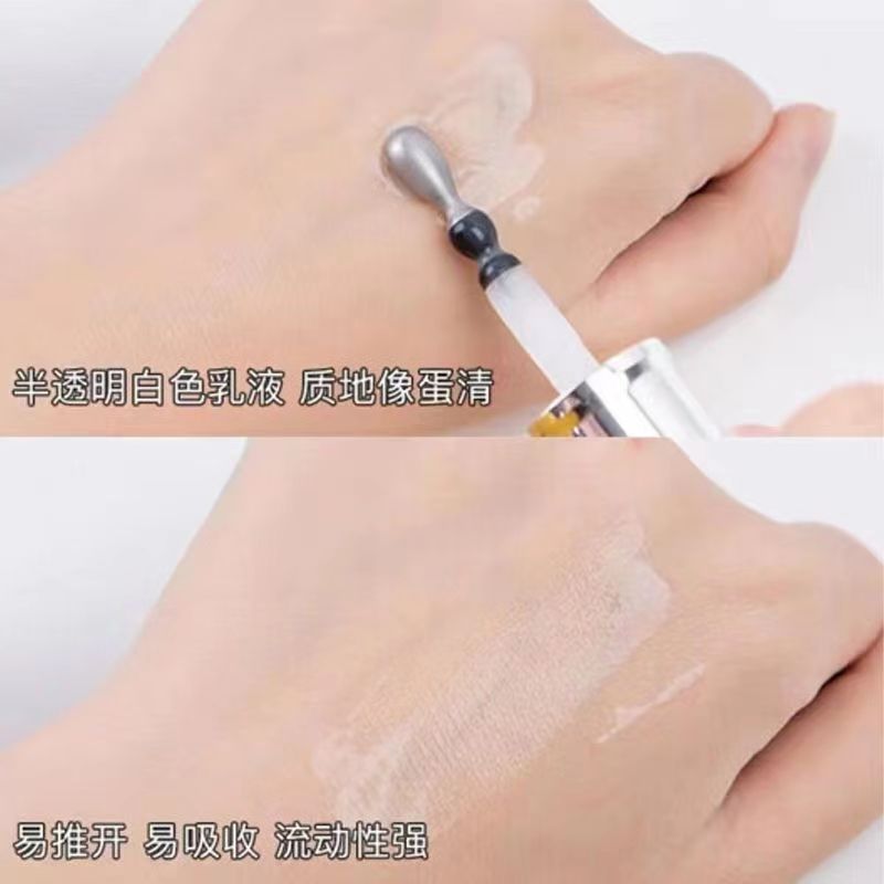 兰蔻(LANCOME) 眼部肌底精华液(大眼精华)20ml(FH)高清大图