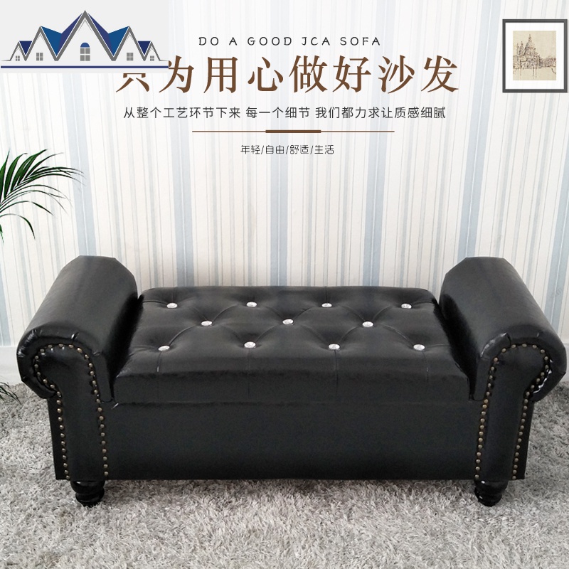 欧式卧室皮沙发凳床尾收纳凳换鞋凳实木简约现代长方形客厅储物凳 三维工匠高清大图