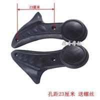 电动车通用平叉护板 孔距12-29cm电机两测护泥板全新PP材质摔 中沙PP料孔距23厘米平叉护板