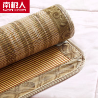 南极人(NanJiren)家纺 夏季清爽凉席竹席单件 床上用品纯色夏凉席床席可折叠空调席子